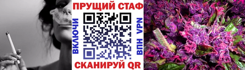 Купить наркотик Кяхта СОЛЬ  Гашиш  МЕТАМФЕТАМИН  Конопля 