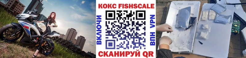 COCAIN Columbia  Кяхта 