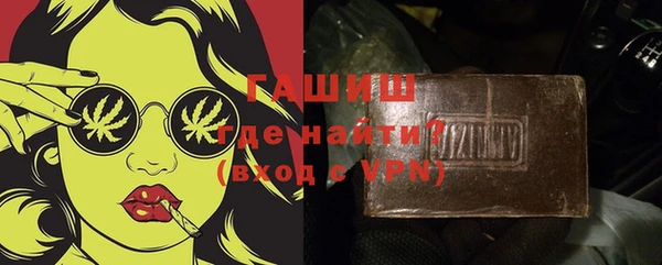 COCAINE Белокуриха