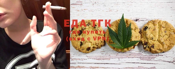 COCAINE Белокуриха