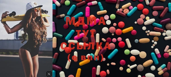 COCAINE Белокуриха