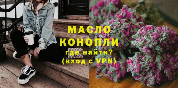 COCAINE Белокуриха
