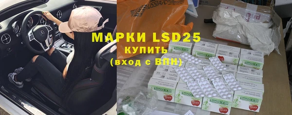 COCAINE Белокуриха