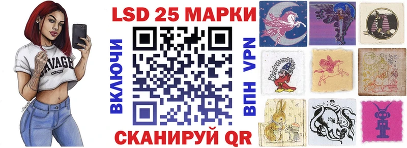 darknet Telegram  Кяхта  Наркотические марки 1,8мг  цены наркотик 