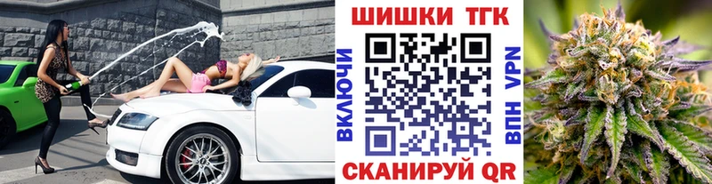 blacksprut маркетплейс  купить  сайты  Кяхта  Бошки Шишки сатива 
